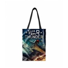 Сумка шоппер GOODbrelok, мультиколор