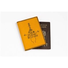 Обложка для паспорта COUP, желтый