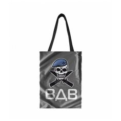 Сумка шоппер , мультиколор