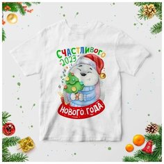 Футболка , размер 32, мультиколор