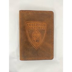 Обложка для страниц для паспорта , черный, синий