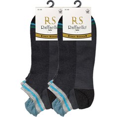 Носки Raffaello Socks, 2 пары, размер 41-44, серый