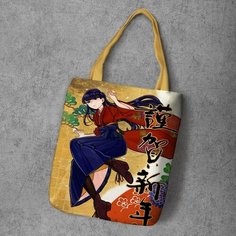 Сумка шоппер Anime Dakimakura, фактура рельефная, мультиколор