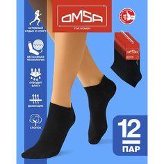 Носки Omsa, 12 пар, размер 39-41, черный