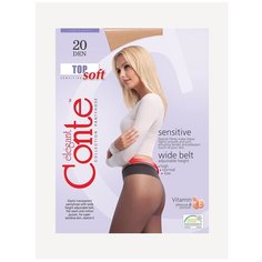 Колготки Conte elegant Talia Effect, 20 den, размер 2, бежевый