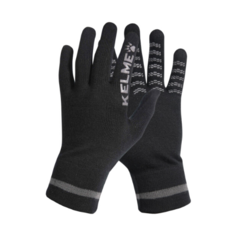 Перчатки Kelme, черный, серый