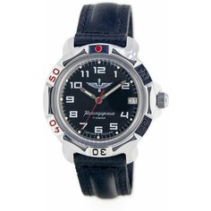 Наручные часы Восток Командирские, белый, синий