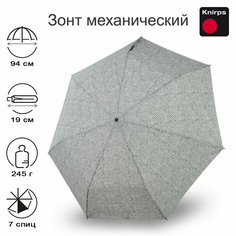 Мини-зонт Knirps, серый
