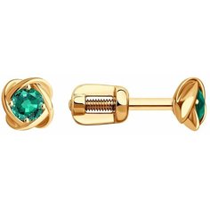 Серьги Яхонт, золото, 585 проба, изумруд, зеленый