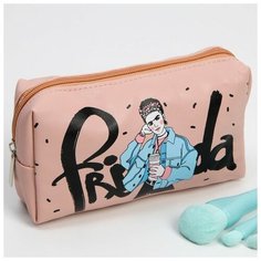 Косметичка Beauty Fox, розовый