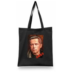 Сумка шоппер , черный