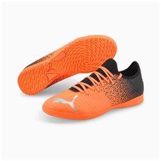 Бутсы PUMA, размер 6.5UK/40EUR, оранжевый