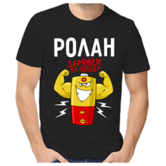 Футболка размер (44)XS, черный