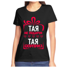 Футболка размер (54)2XL, черный