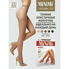 Колготки MiNiMi Vittoria, 20 den, размер 4, бежевый