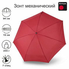 Мини-зонт Knirps, красный