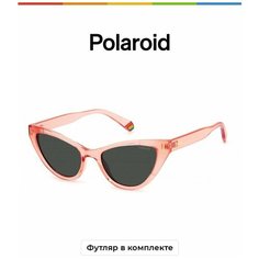 Солнцезащитные очки Polaroid Polaroid PLD 6174/S 9R6 M9 PLD 6174/S 9R6 M9, розовый, бежевый
