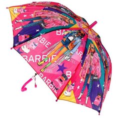 Зонт-трость Играем вместе, розовый