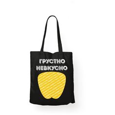 Сумка шоппер , черный
