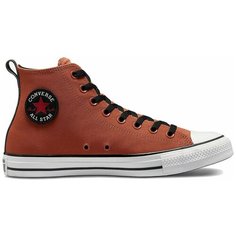 Кеды Converse, размер 41, коричневый