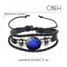 Плетеный браслет Croco Gifts Знаки зодиака, металл, стекло, 1 шт., размер 19 см, размер one size, диаметр 11 см, черный