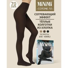 Колготки MiNiMi Cotone, 70 den, размер 3, коричневый