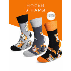 Носки Мачо, 3 пары, 3 уп., размер 43-46, серый, черный, оранжевый