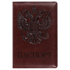 Обложка для паспорта STAFF, коричневый