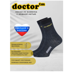Носки doctor tm, размер 25 (размер обуви 36-38), черный