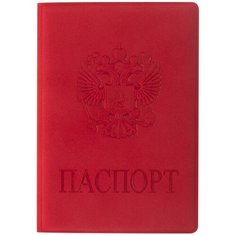 Обложка для паспорта STAFF, красный