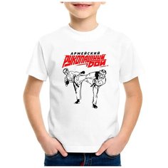 Футболка CoolPodarok, размер 26, белый