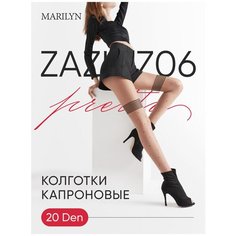 Колготки Marilyn Zazu Z06, 20 den, размер 4/3, черный, бежевый