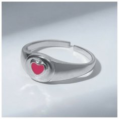 Кольцо Queen Fair, эмаль, безразмерное, розовый