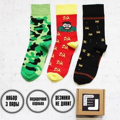 Носки SNUGSOCKS, 3 пары, размер 36-41, экрю