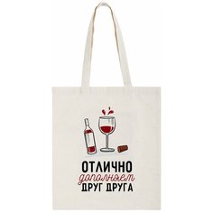 Сумка шоппер CoolPodarok, бежевый