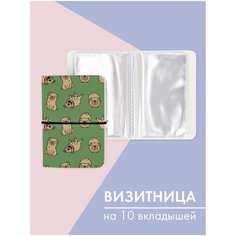 Визитница Only upprint, зеленый, коричневый