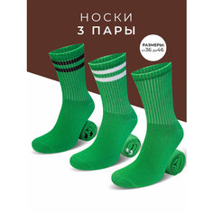 Носки Мачо, 3 пары, 3 уп., размер 39-43, белый, зеленый, черный