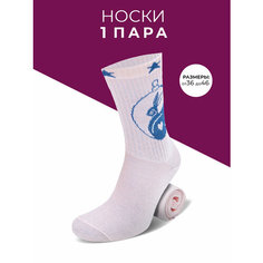 Носки MACHO, размер 43-46, розовый