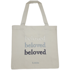 Сумка шоппер 3005-1, бежевый, серый