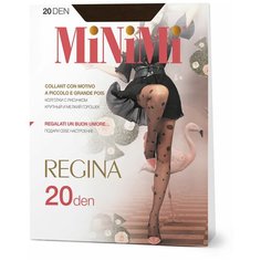 Колготки MiNiMi Regina, 20 den, размер 3, коричневый