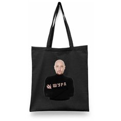 Сумка шоппер Каждому Своё, черный