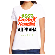 Футболка размер (54)2XL, белый