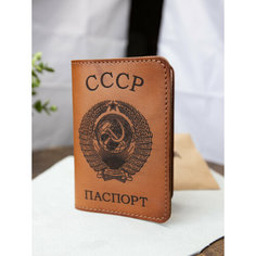 Обложка для паспорта SAFFA, коричневый