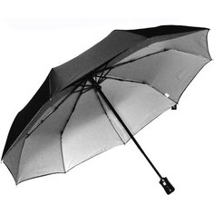 Зонт Royal Umbrella, серый, черный