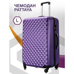 Чемодан-самокат Lcase Phatthaya Ch0659, 115 л, размер L, фиолетовый