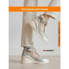 Босоножки LAMACCO, размер 40, серый, бежевый