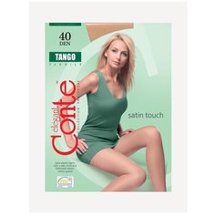 Колготки Conte elegant Tango, 40 den, размер 2, бежевый