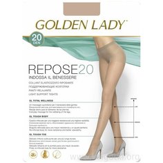 Колготки Golden Lady Repose, 20 den, размер 5, бежевый, коричневый