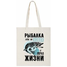 Сумка шоппер CoolPodarok, бежевый