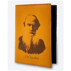 Обложка для паспорта KAZA, коричневый